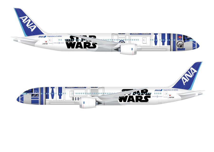 a two airplanes with a star wars logo